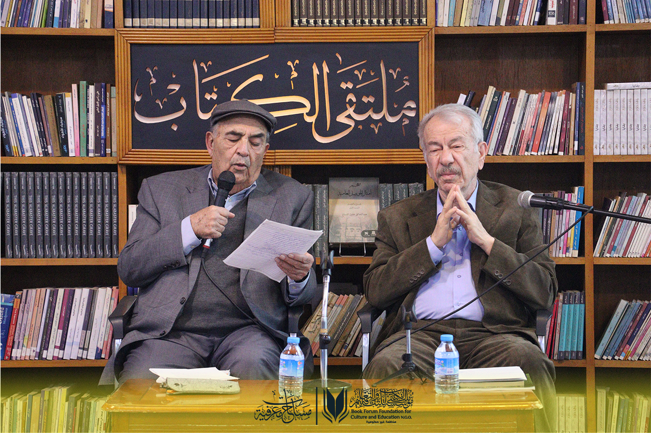 القرآن والذاكرة: قراءة حداثوية في أمسية جديدة من “مساحات معرفية”