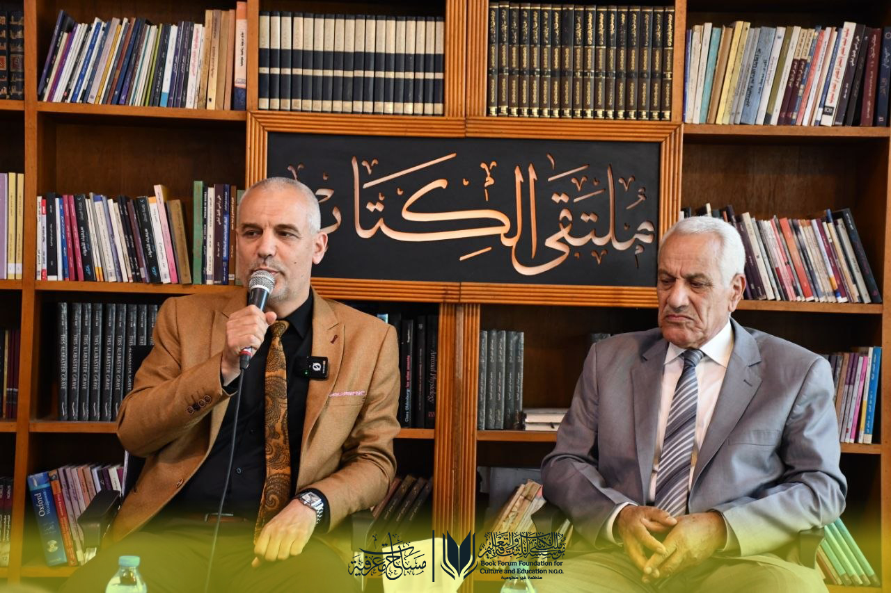 في رحاب الدهشة: حيث يصافح العلم كفَّ الفن