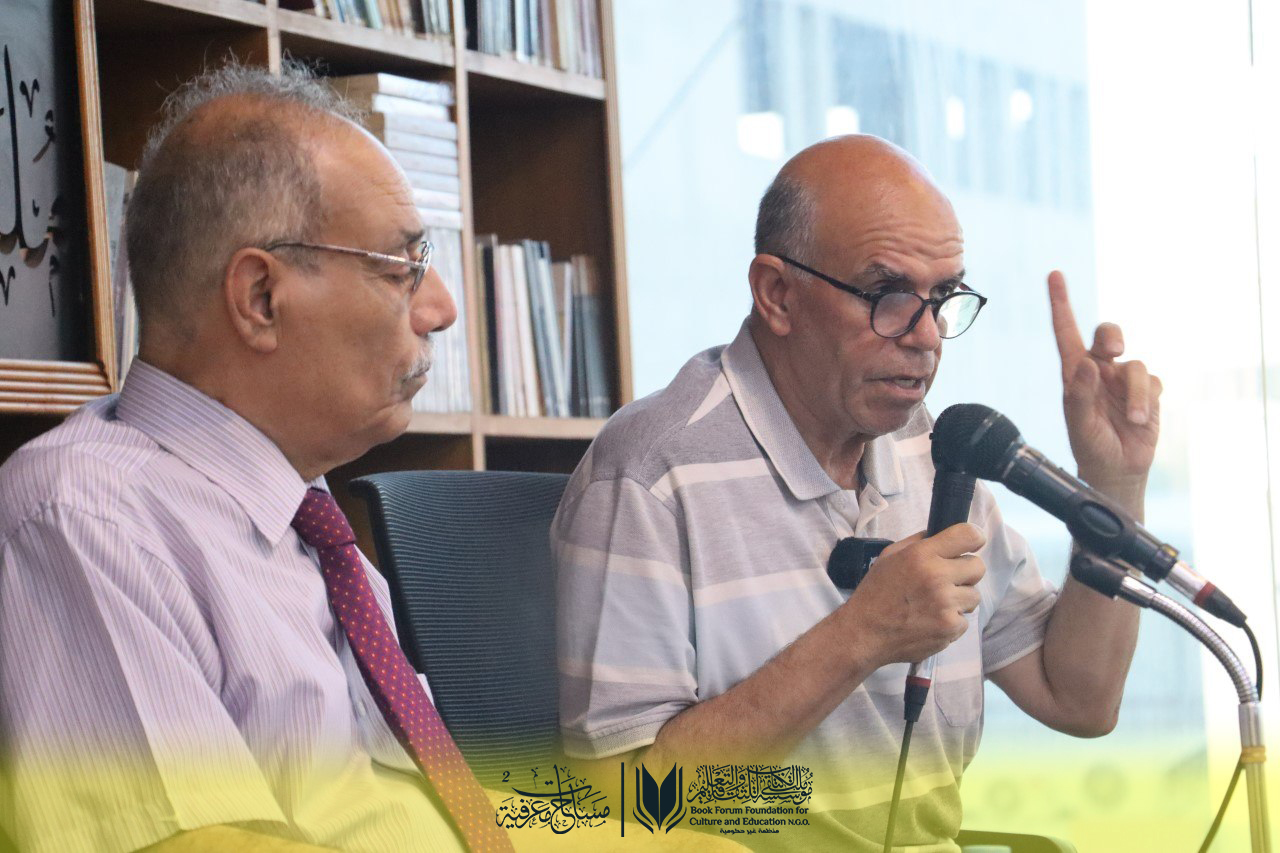 علم المخطوطات الجمالي... أمسية استثنائية في الموسم الثاني من "مساحات معرفية"