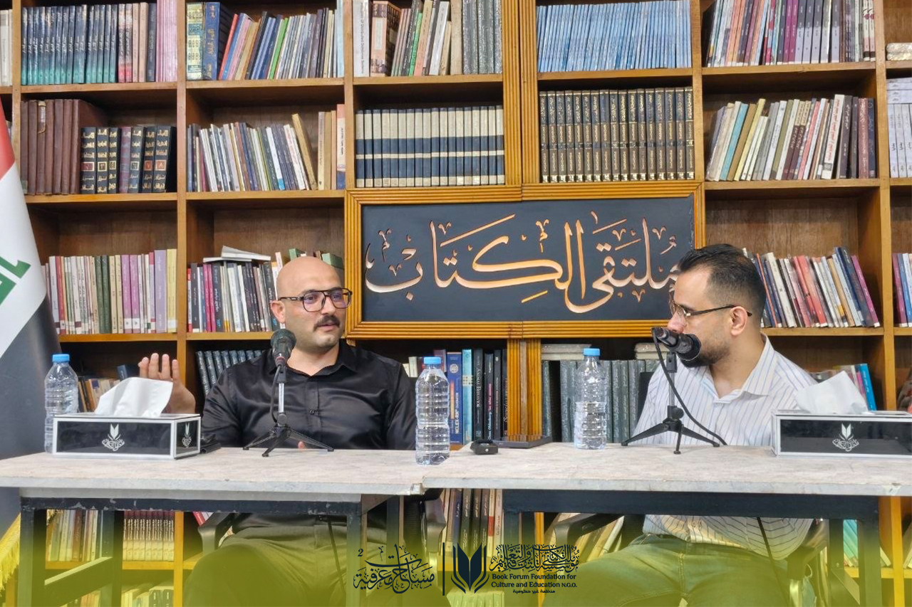 «ثورة التشجير في الموصل»... البيئة والتغير المناخي في الأمسية الخامسة من «مساحات معرفية»