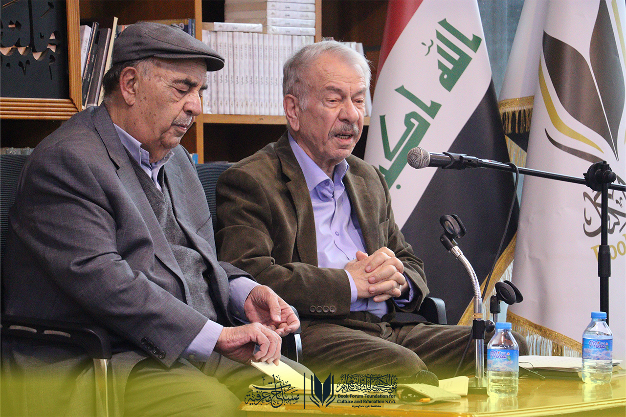 القرآن والذاكرة: قراءة حداثوية في أمسية جديدة من “مساحات معرفية”