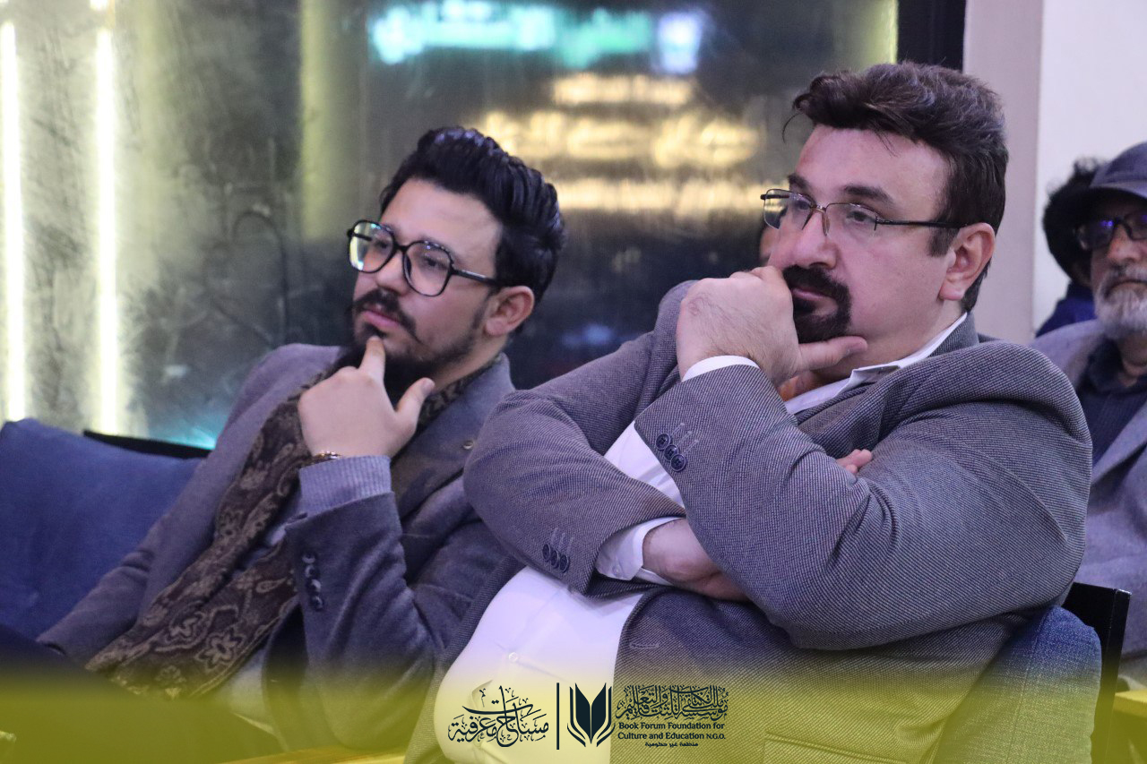 الأمسية الافتتاحية لبرنامج "مساحات معرفية" – 2026