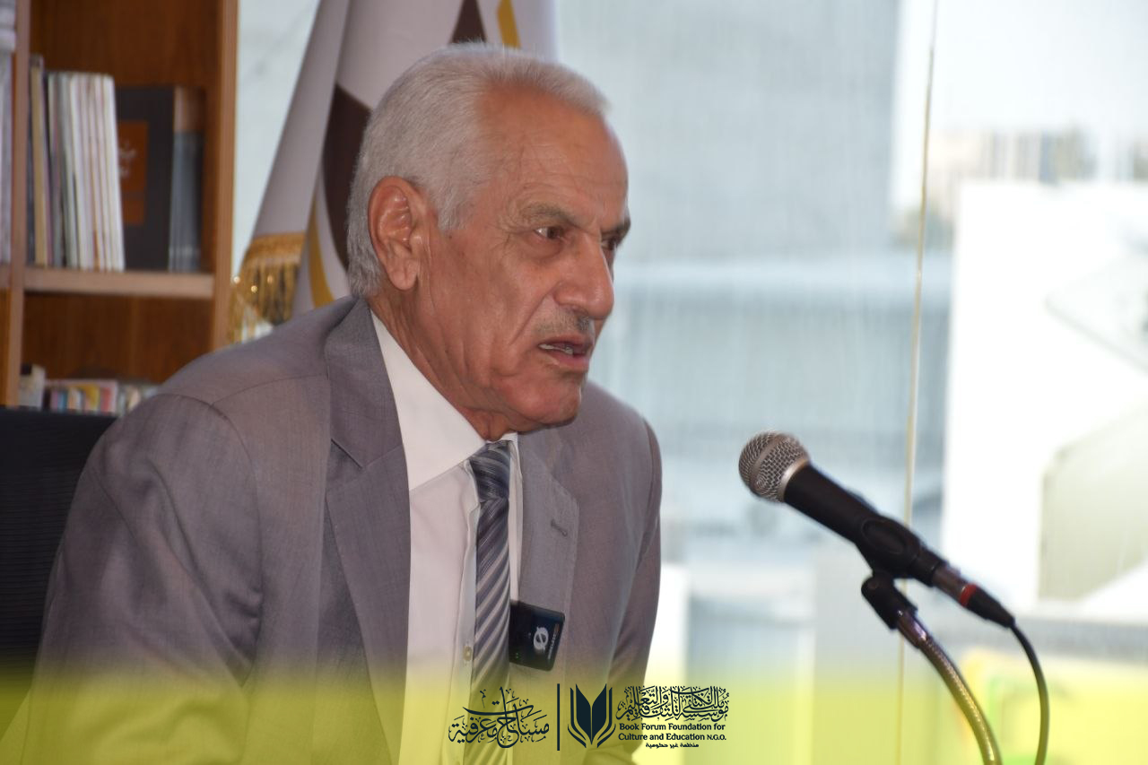 في رحاب الدهشة: حيث يصافح العلم كفَّ الفن