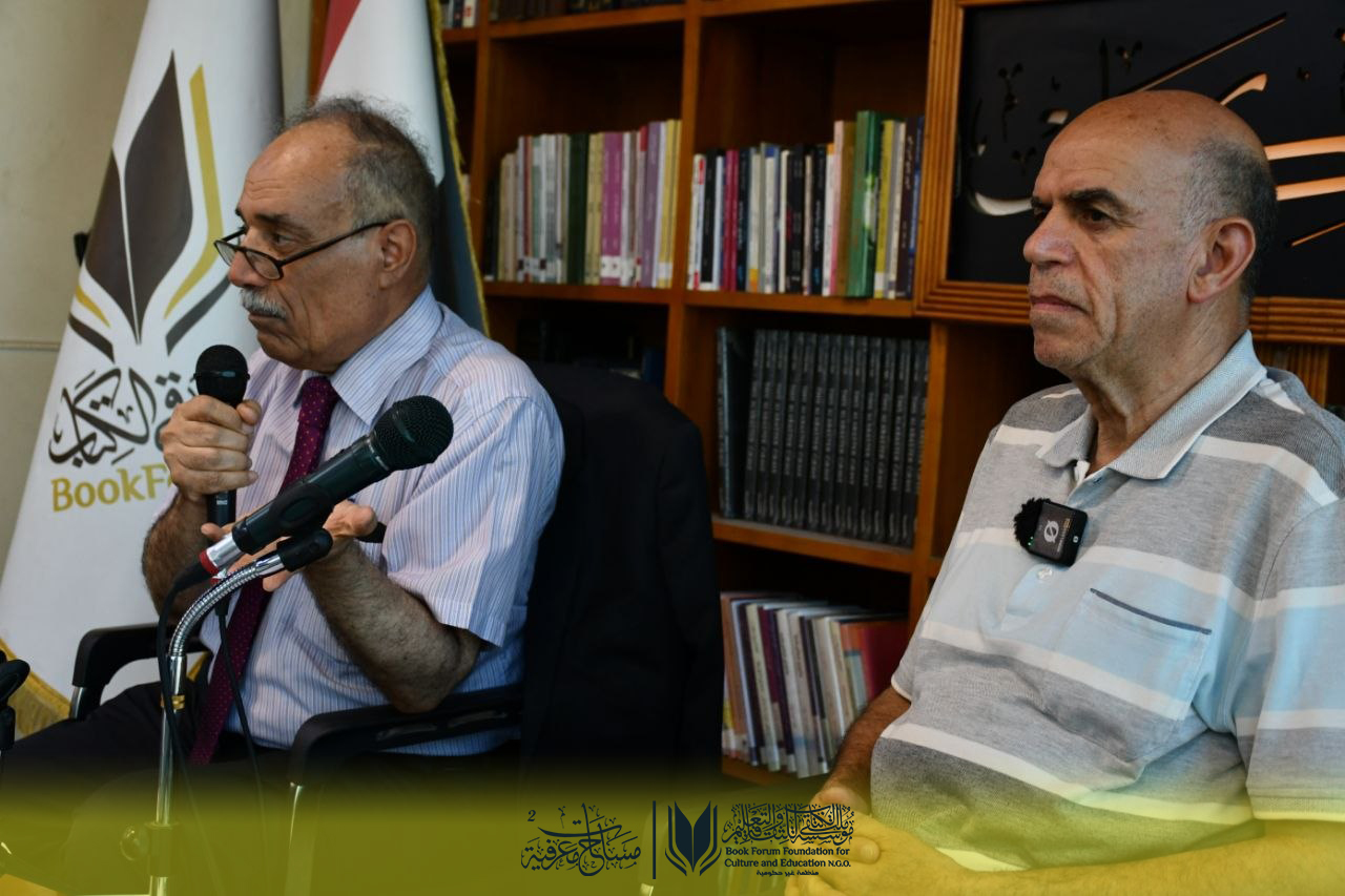 علم المخطوطات الجمالي... أمسية استثنائية في الموسم الثاني من "مساحات معرفية"