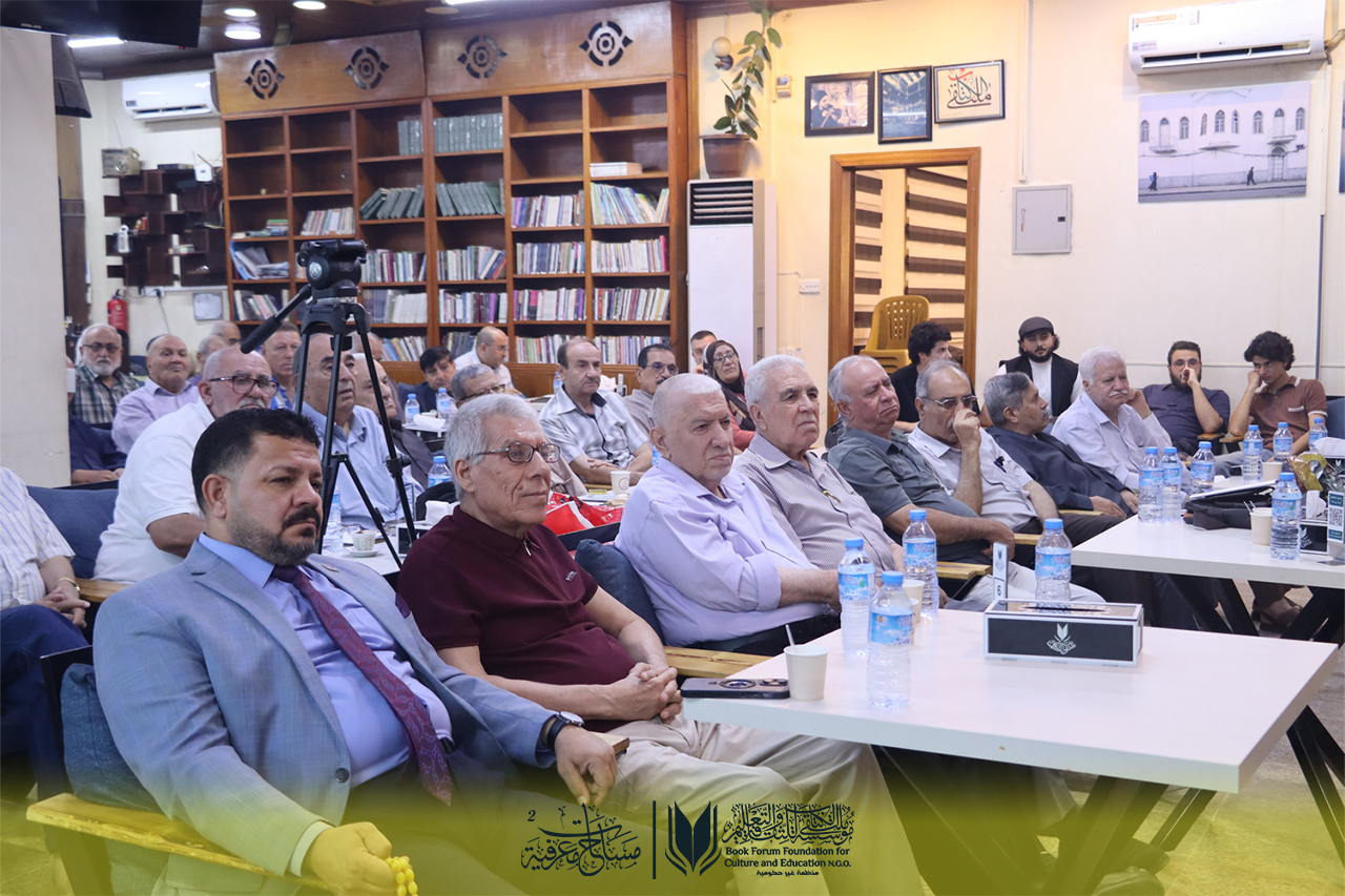 المكان الخطأ: فلسفة الاغتراب وتجلياتها السردية في «مساحات معرفية»