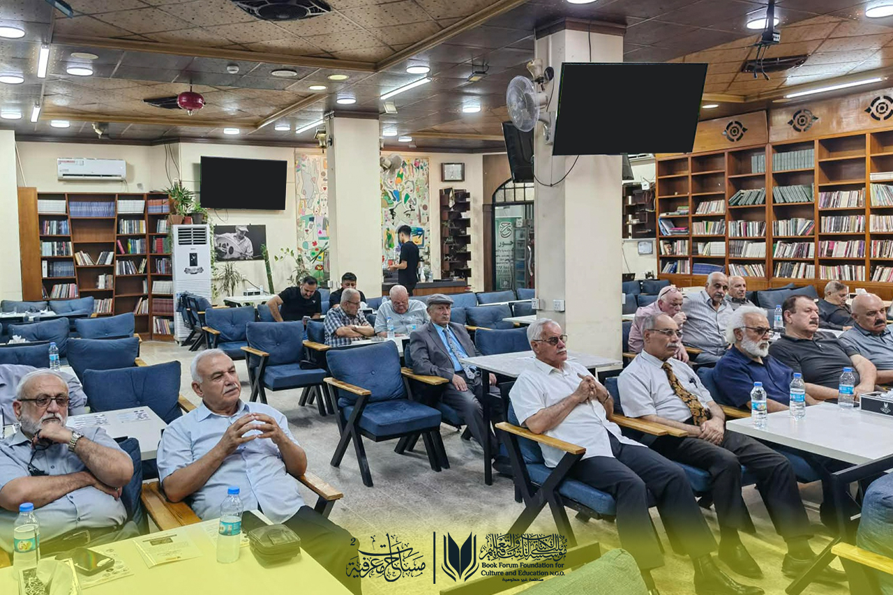 أمراض خلل المناعة في أمسية جديدة من «مساحات معرفية»