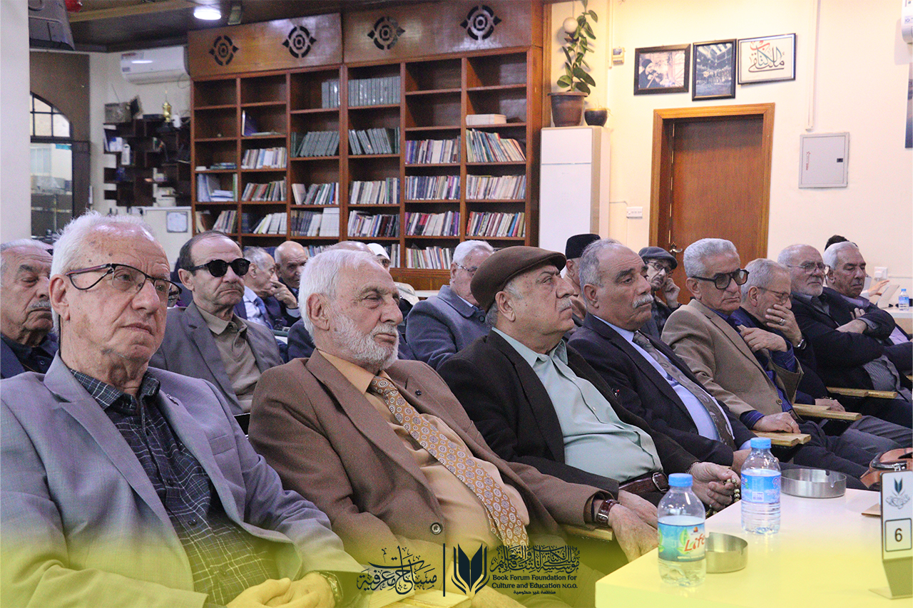 القرآن والذاكرة: قراءة حداثوية في أمسية جديدة من “مساحات معرفية”