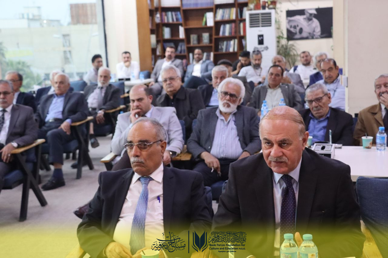 العنف والصراع: قراءة أنثروبولوجية في أمسية جديدة من “مساحات معرفية”