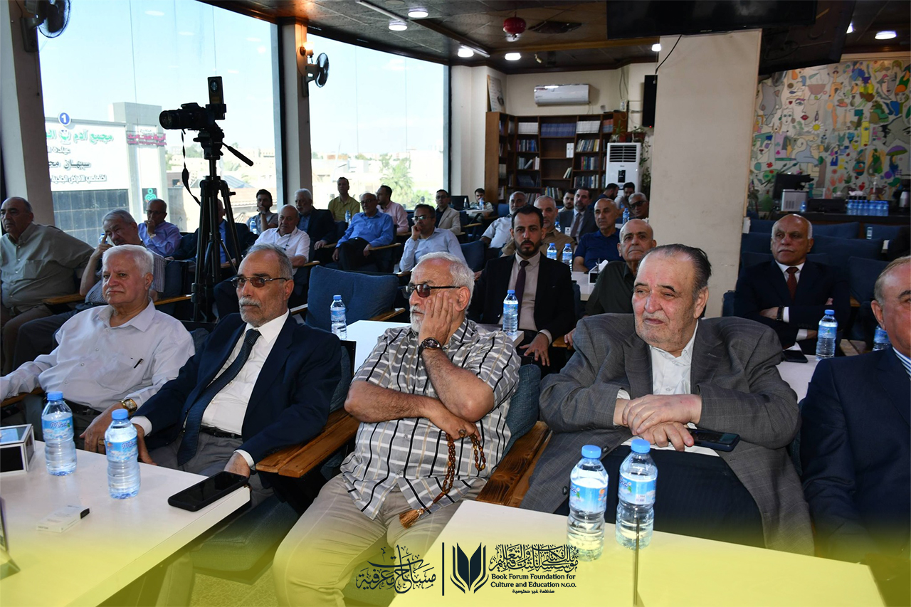 العلم والثقافة ومتعة المعرفة: أمسية حول المصطلحات العلمية في “مساحات معرفية”