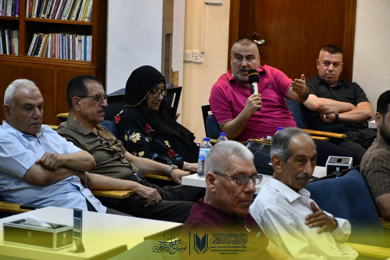 حصاد الموسم الأول ورؤية للمستقبل: ملتقى الكتاب يناقش نتائج "مساحات معرفية 2026"