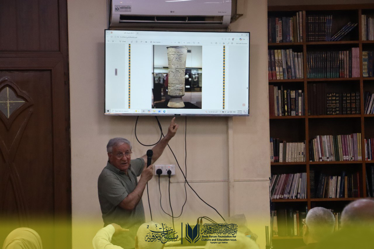 السيمياء والرمز... افتتاح الموسم الثاني من "مساحات معرفية" برحلة في عوالم العلامات وتأويل النص