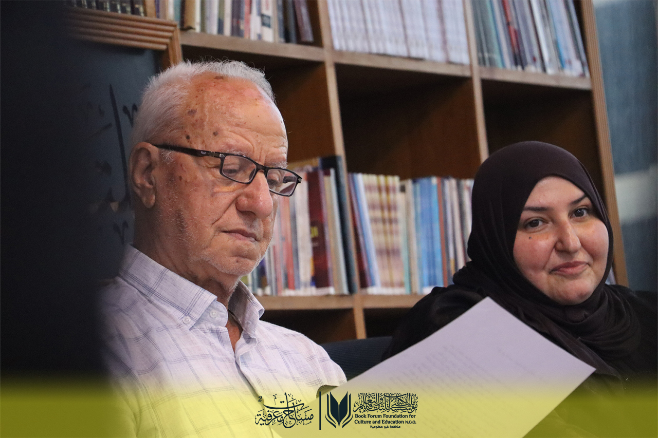 المكان الخطأ: فلسفة الاغتراب وتجلياتها السردية في «مساحات معرفية»