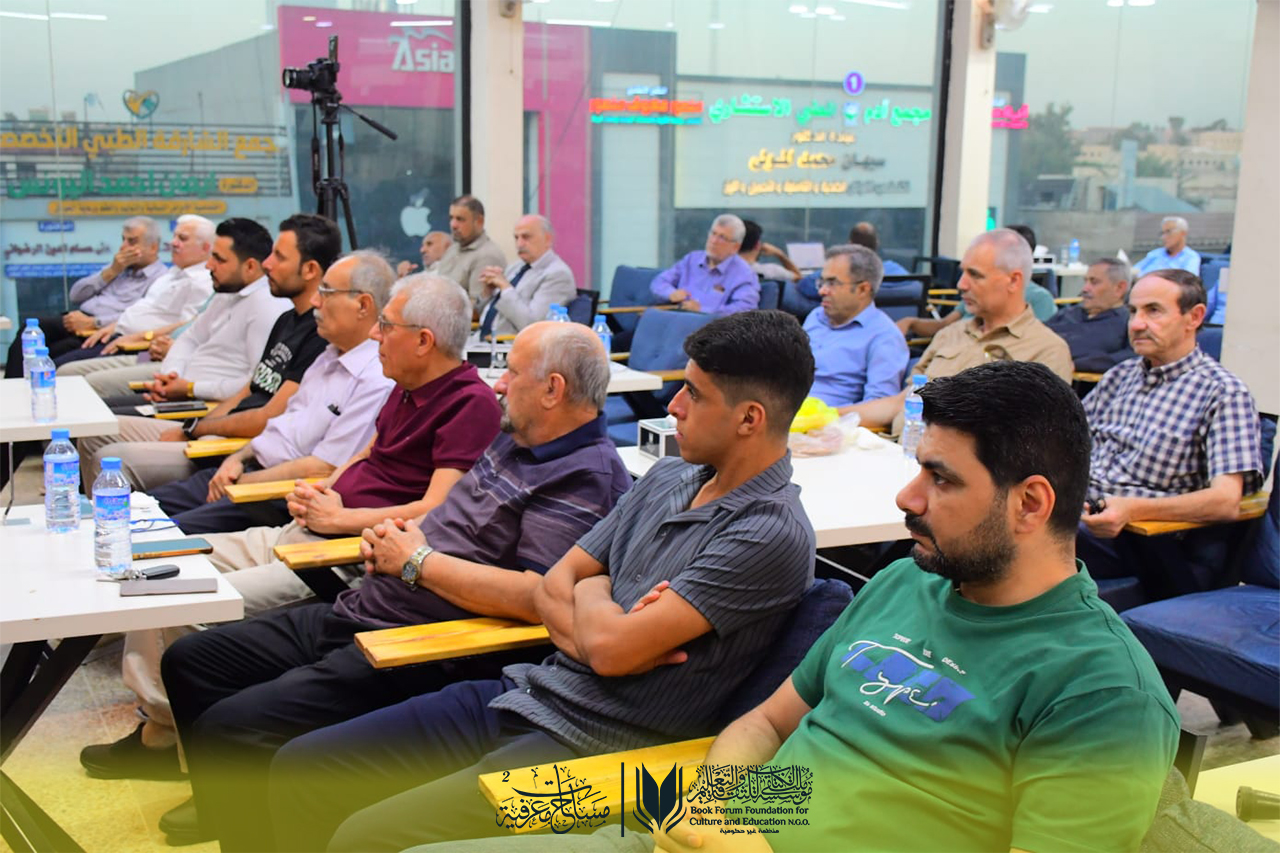 «ثورة التشجير في الموصل»... البيئة والتغير المناخي في الأمسية الخامسة من «مساحات معرفية»