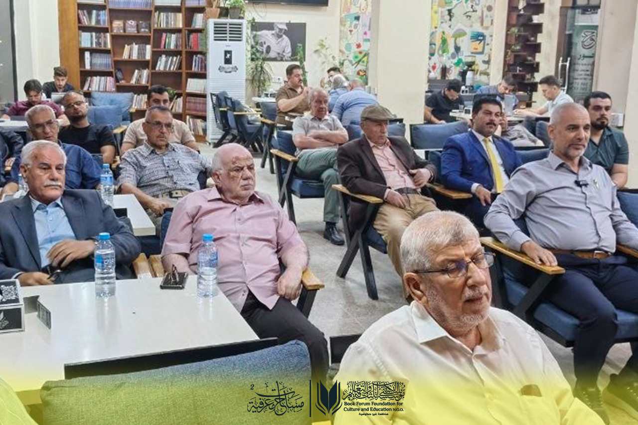 «ثوابت أدونيس ومتحولاته عن القرن الأول الهجري» في أمسية نقدية تاريخية ضمن «مساحات معرفية»
