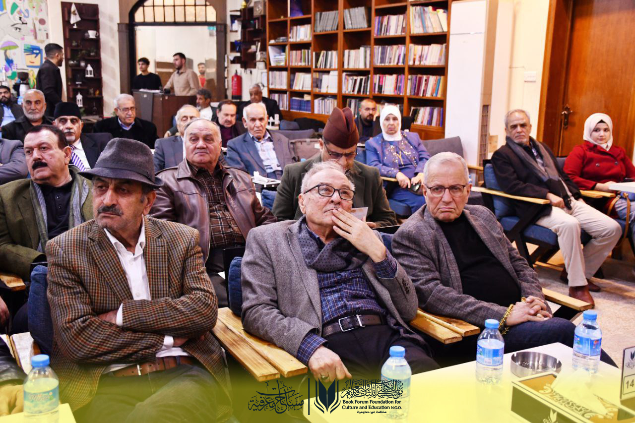 ثنائية اللون بين الفيزياء والفن: قراءة في نظرية الإسقاط التفاضلي