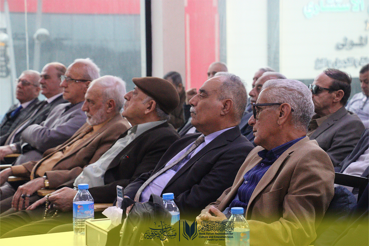 القرآن والذاكرة: قراءة حداثوية في أمسية جديدة من “مساحات معرفية”