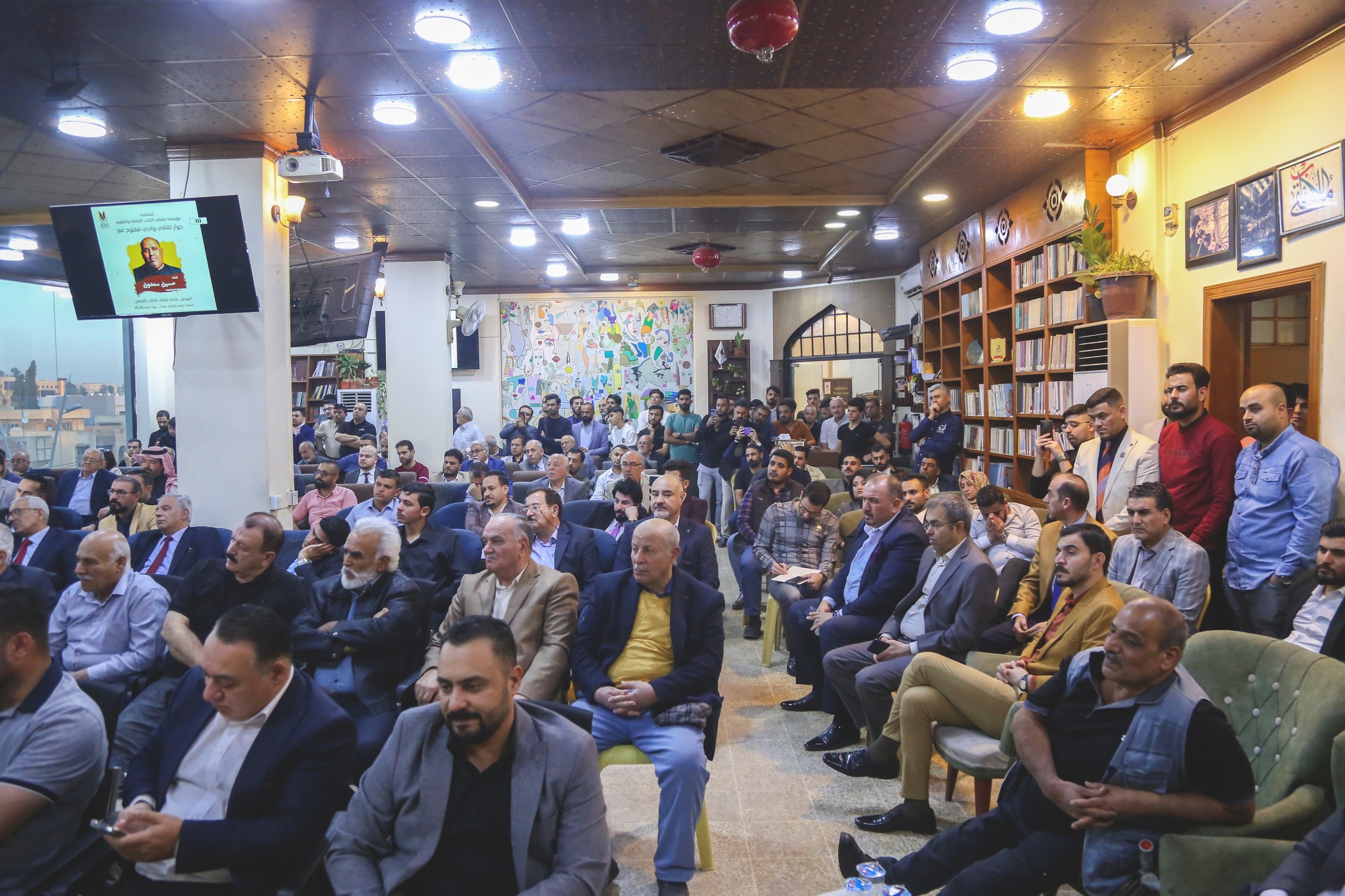 إستضافة الباحث حسين سعدون في ملتقى الكتاب