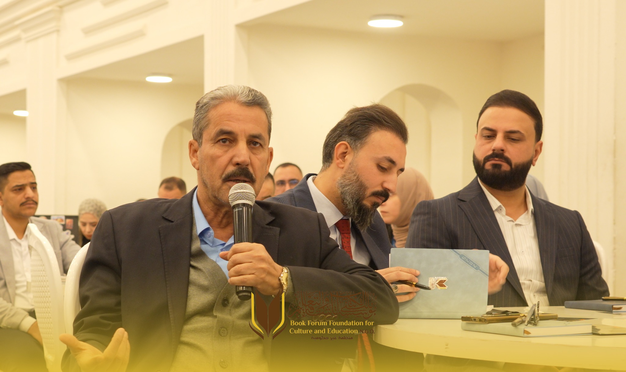 الجلسة الختامية لـِـ مبادرة "نداء"