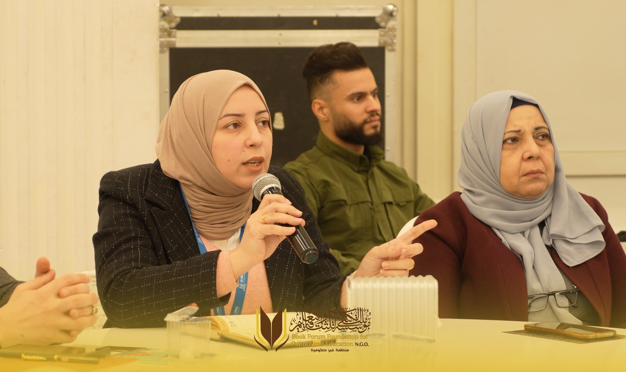 الجلسة الختامية لـِـ مبادرة "نداء"