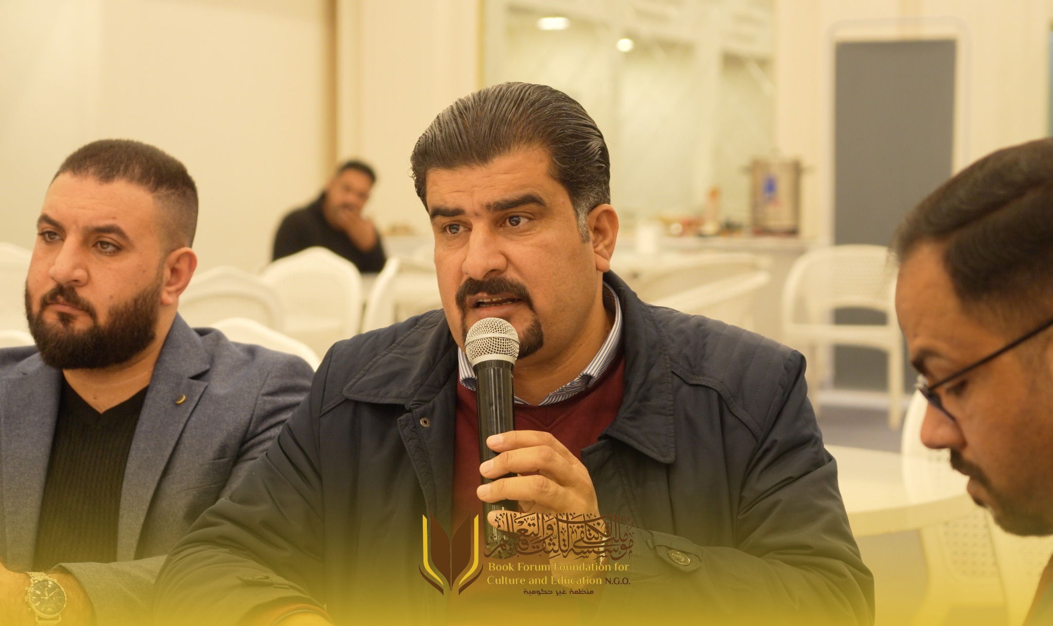 الجلسة الختامية لـِـ مبادرة "نداء"