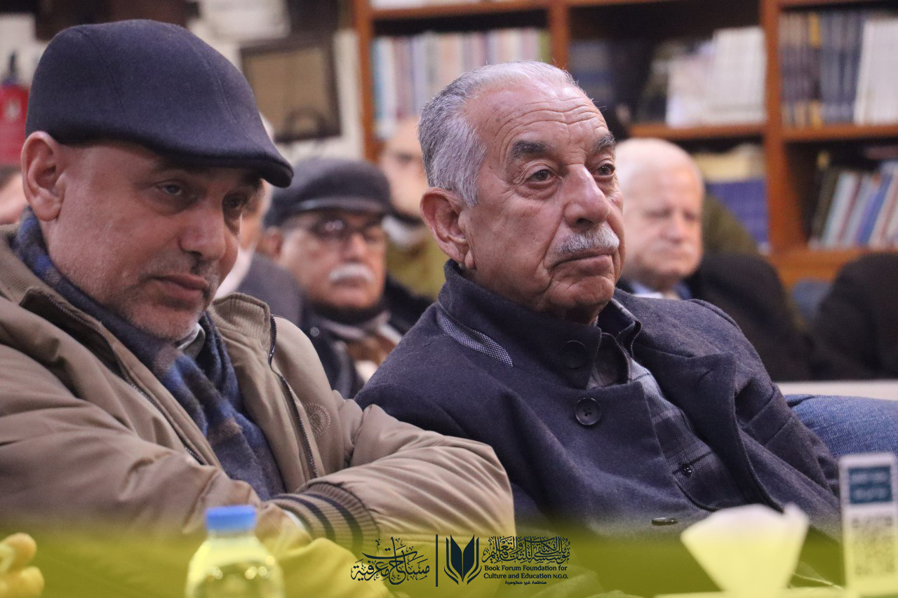 الأمسية الافتتاحية لبرنامج "مساحات معرفية" – 2026