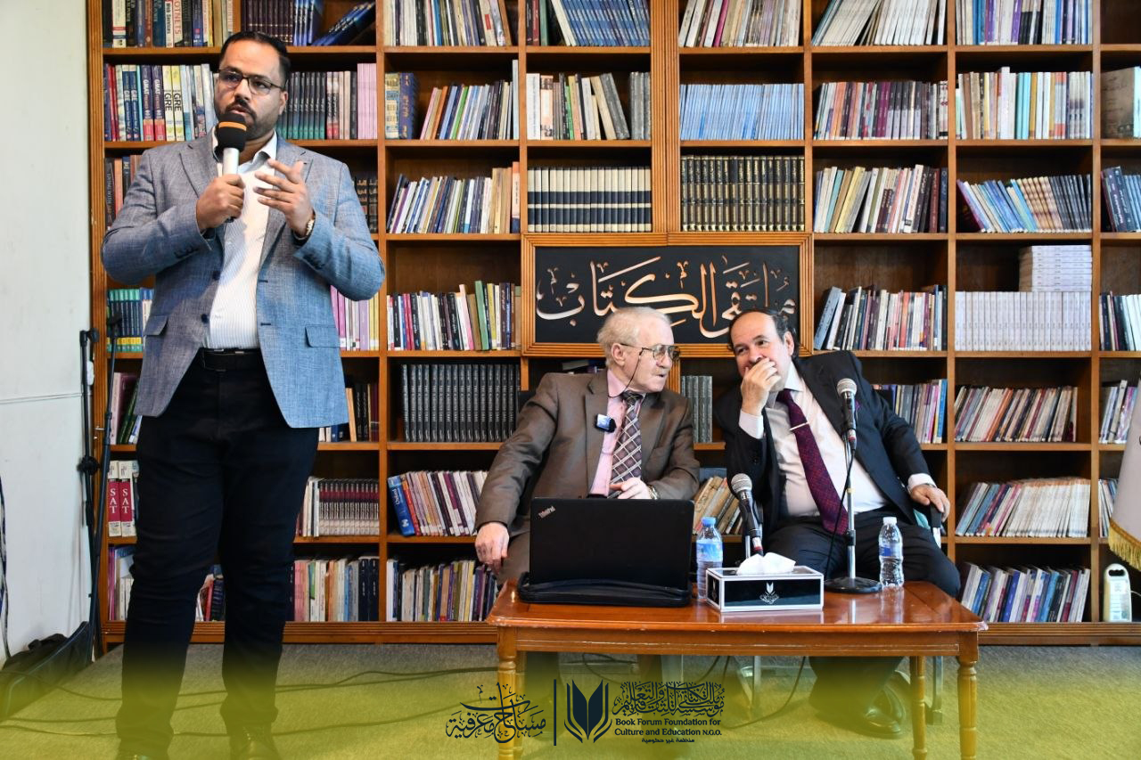 العلم والثقافة ومتعة المعرفة: أمسية حول المصطلحات العلمية في “مساحات معرفية”