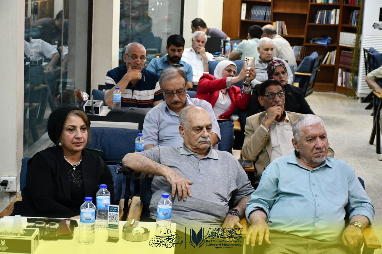 حصاد الموسم الأول ورؤية للمستقبل: ملتقى الكتاب يناقش نتائج "مساحات معرفية 2026"