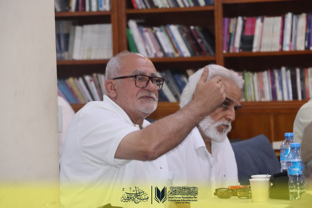 السيمياء والرمز... افتتاح الموسم الثاني من "مساحات معرفية" برحلة في عوالم العلامات وتأويل النص