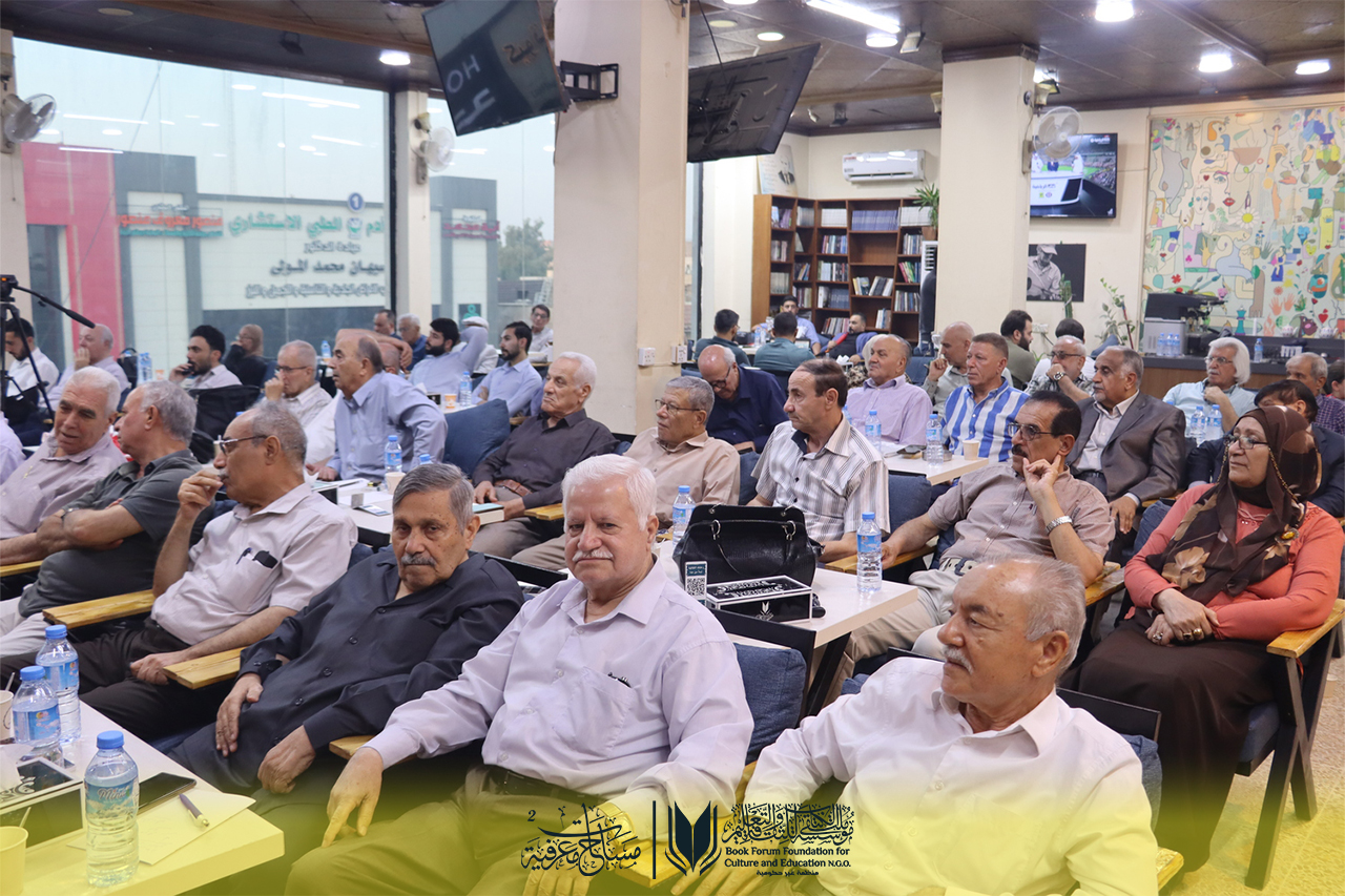 المكان الخطأ: فلسفة الاغتراب وتجلياتها السردية في «مساحات معرفية»