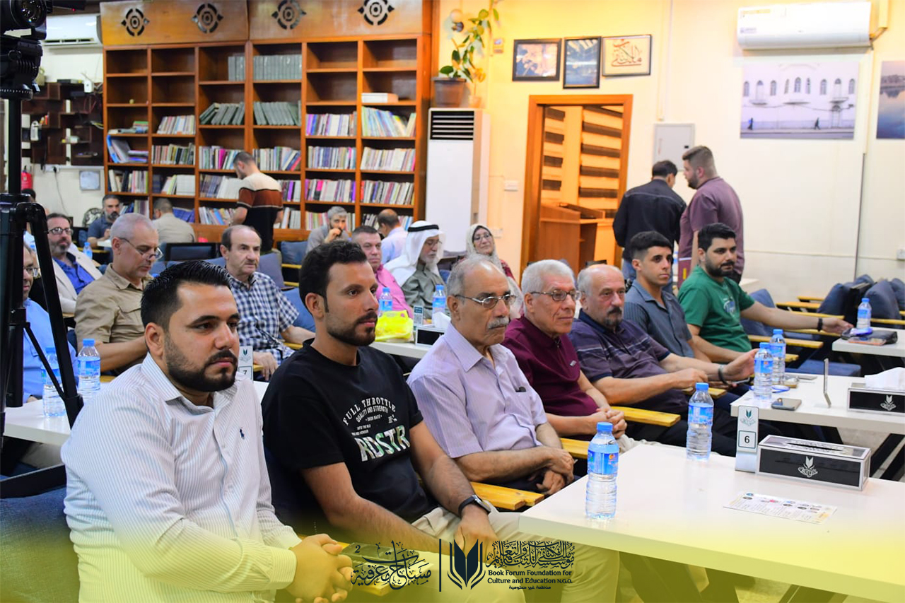 «ثورة التشجير في الموصل»... البيئة والتغير المناخي في الأمسية الخامسة من «مساحات معرفية»