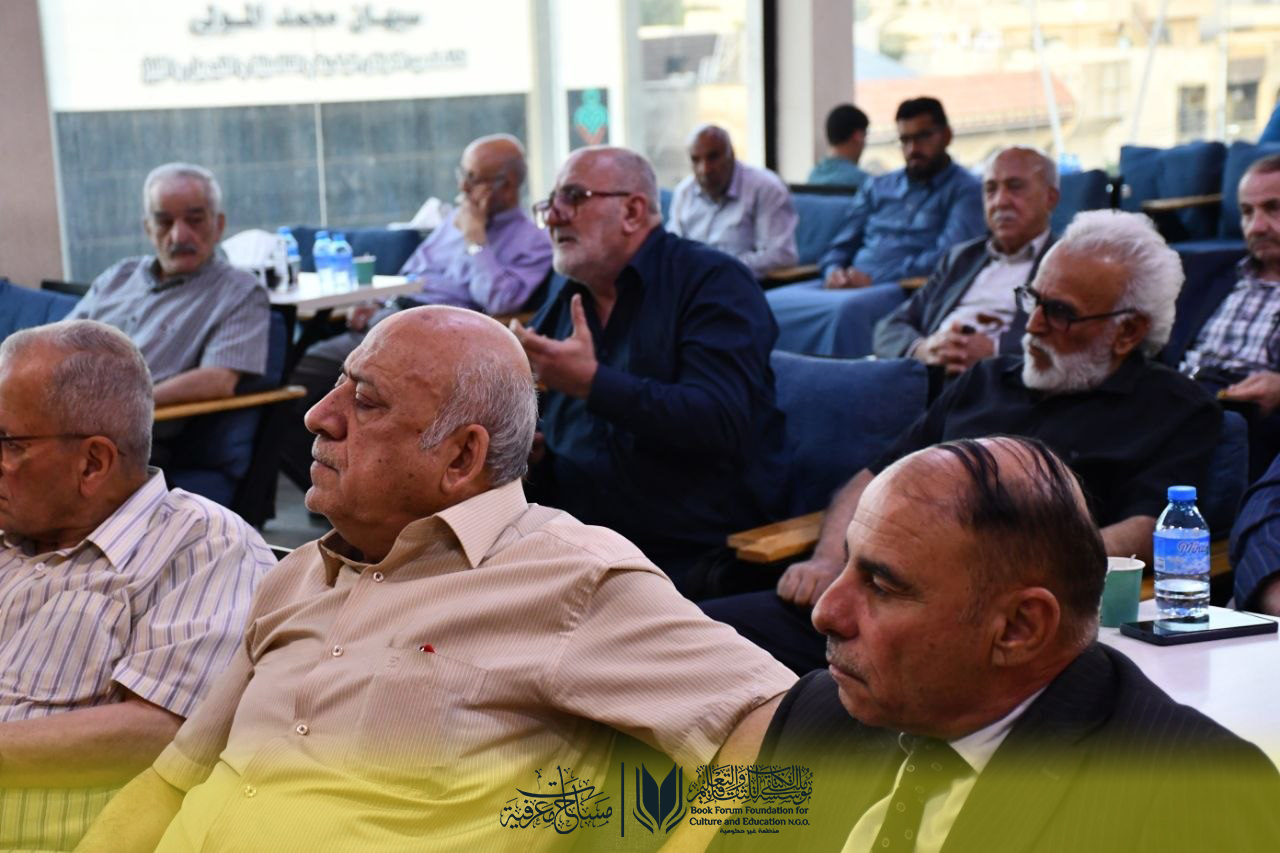 في رحاب الدهشة: حيث يصافح العلم كفَّ الفن