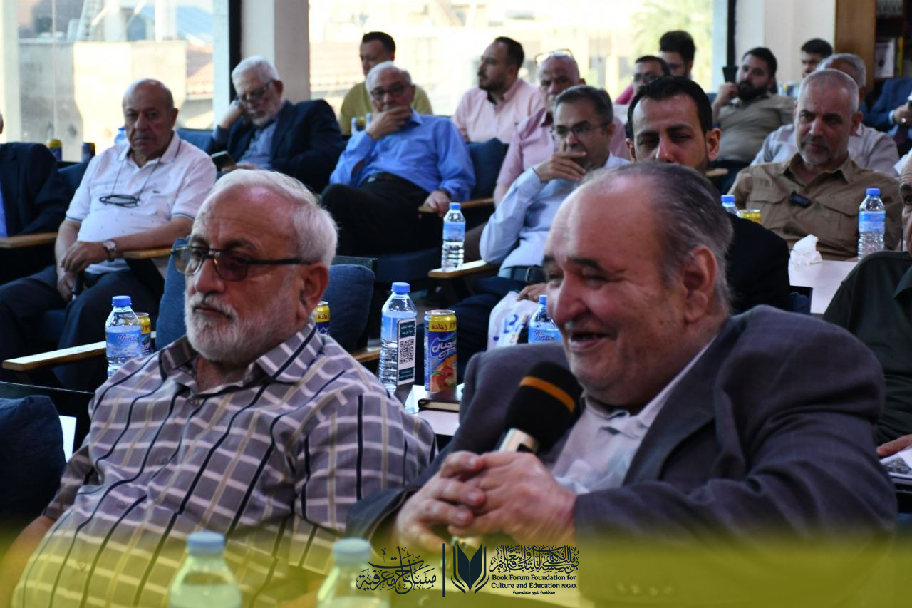 العلم والثقافة ومتعة المعرفة: أمسية حول المصطلحات العلمية في “مساحات معرفية”