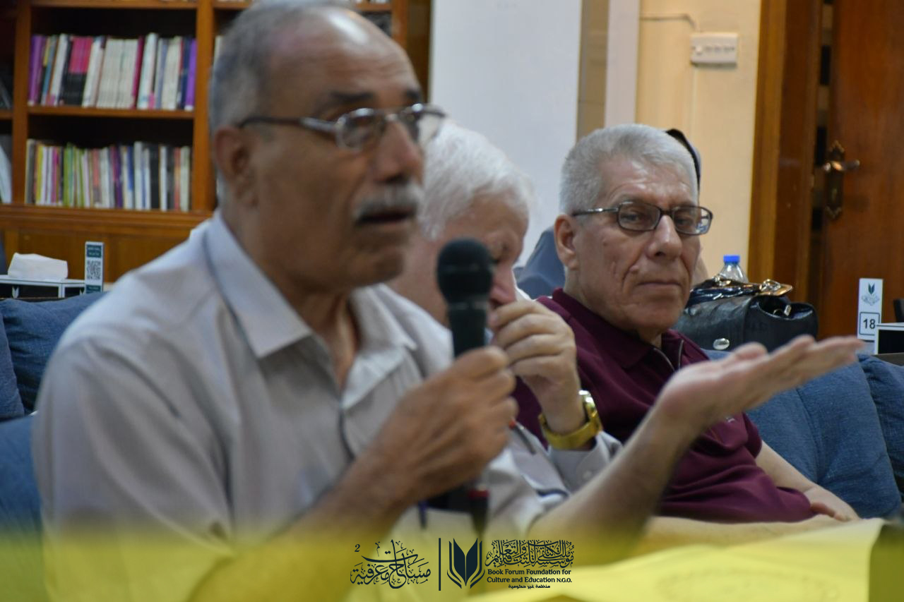 السيمياء والرمز... افتتاح الموسم الثاني من "مساحات معرفية" برحلة في عوالم العلامات وتأويل النص
