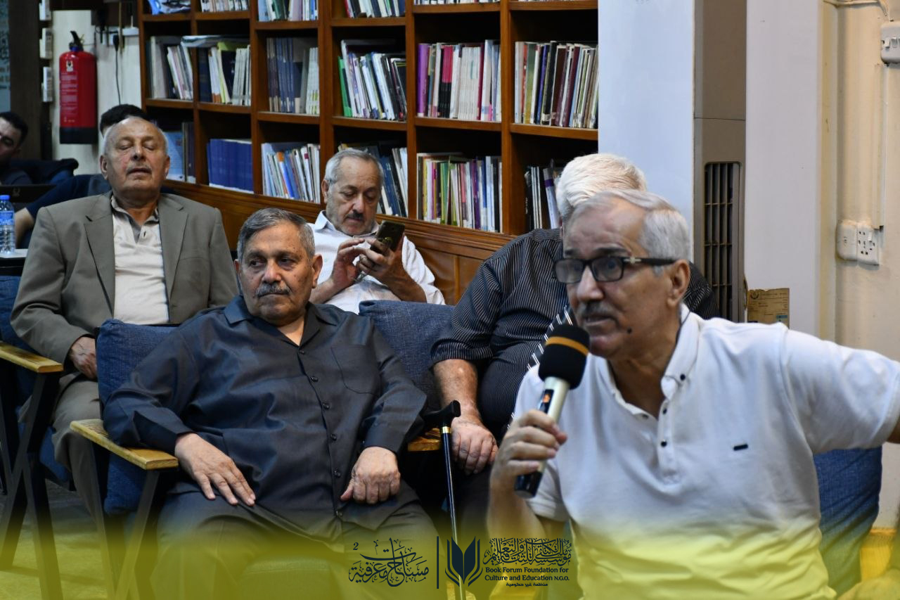 علم المخطوطات الجمالي... أمسية استثنائية في الموسم الثاني من "مساحات معرفية"