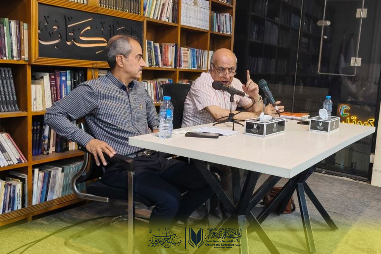 «ثوابت أدونيس ومتحولاته عن القرن الأول الهجري» في أمسية نقدية تاريخية ضمن «مساحات معرفية»