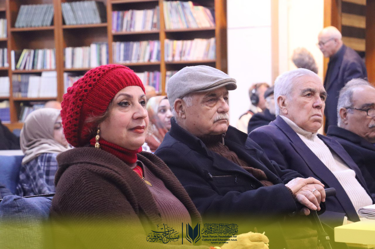 الأمسية الافتتاحية لبرنامج "مساحات معرفية" – 2026