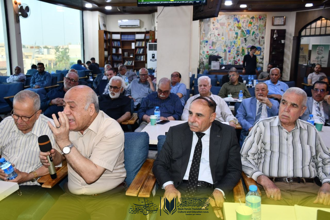 في رحاب الدهشة: حيث يصافح العلم كفَّ الفن
