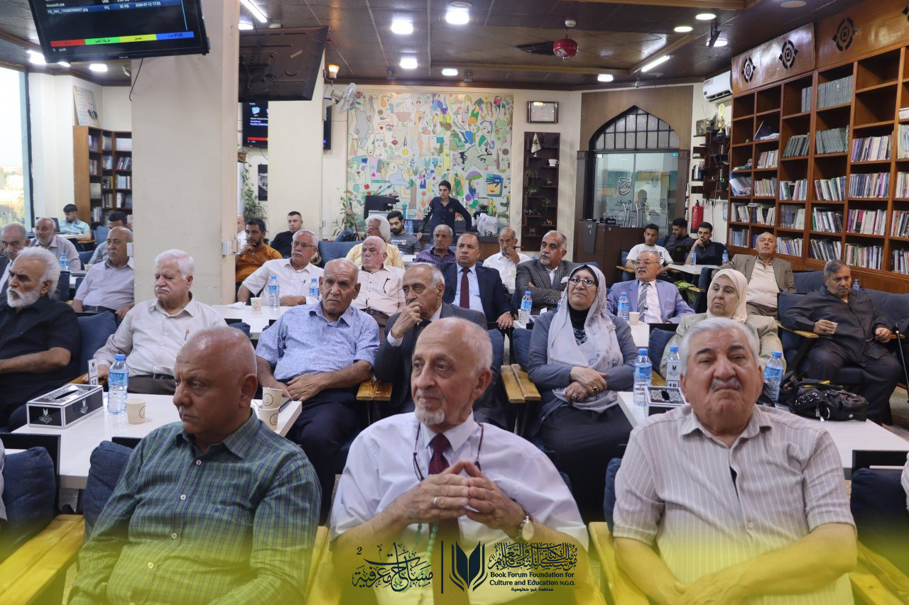 علم المخطوطات الجمالي... أمسية استثنائية في الموسم الثاني من "مساحات معرفية"