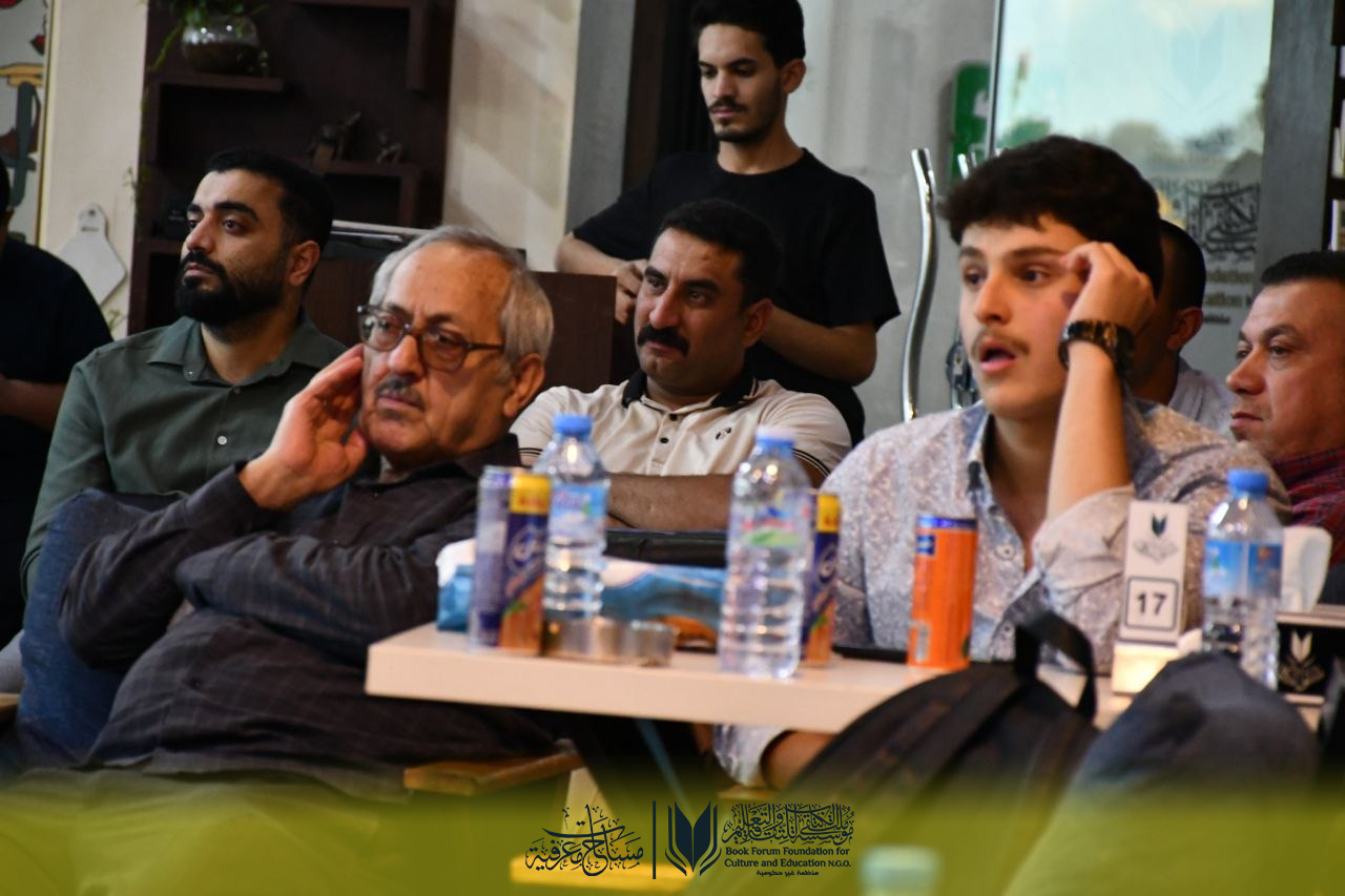 العلم والثقافة ومتعة المعرفة: أمسية حول المصطلحات العلمية في “مساحات معرفية”