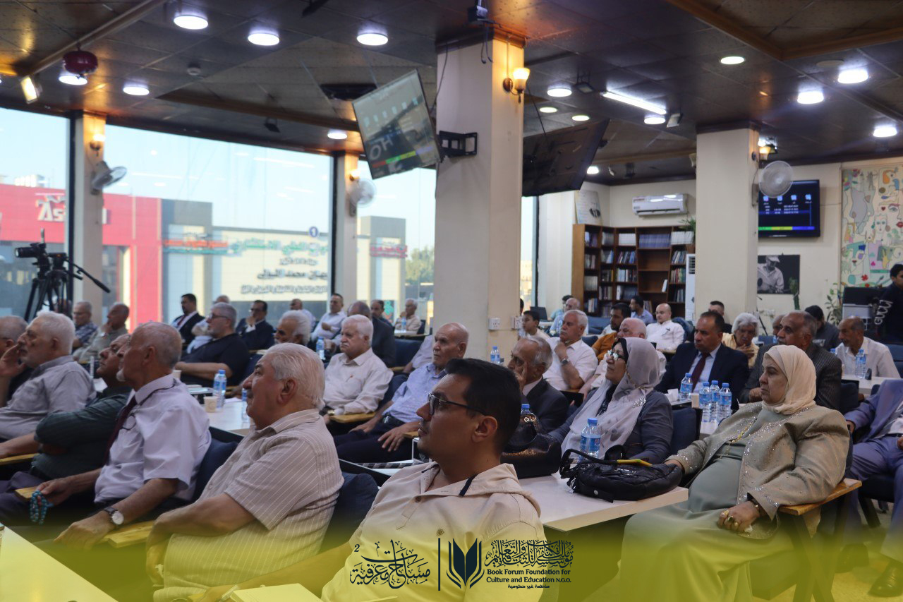 علم المخطوطات الجمالي... أمسية استثنائية في الموسم الثاني من "مساحات معرفية"