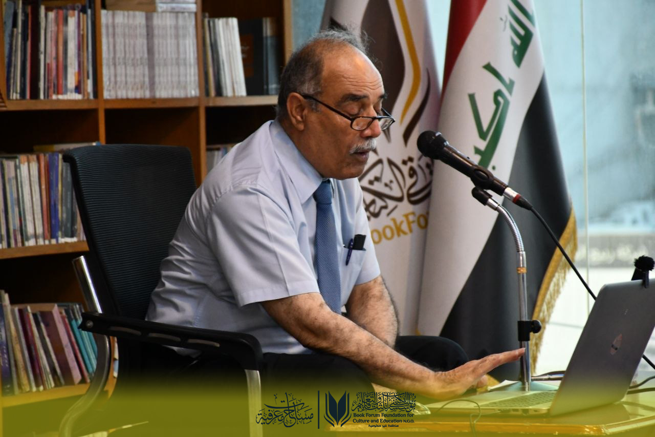 حصاد الموسم الأول ورؤية للمستقبل: ملتقى الكتاب يناقش نتائج "مساحات معرفية 2026"