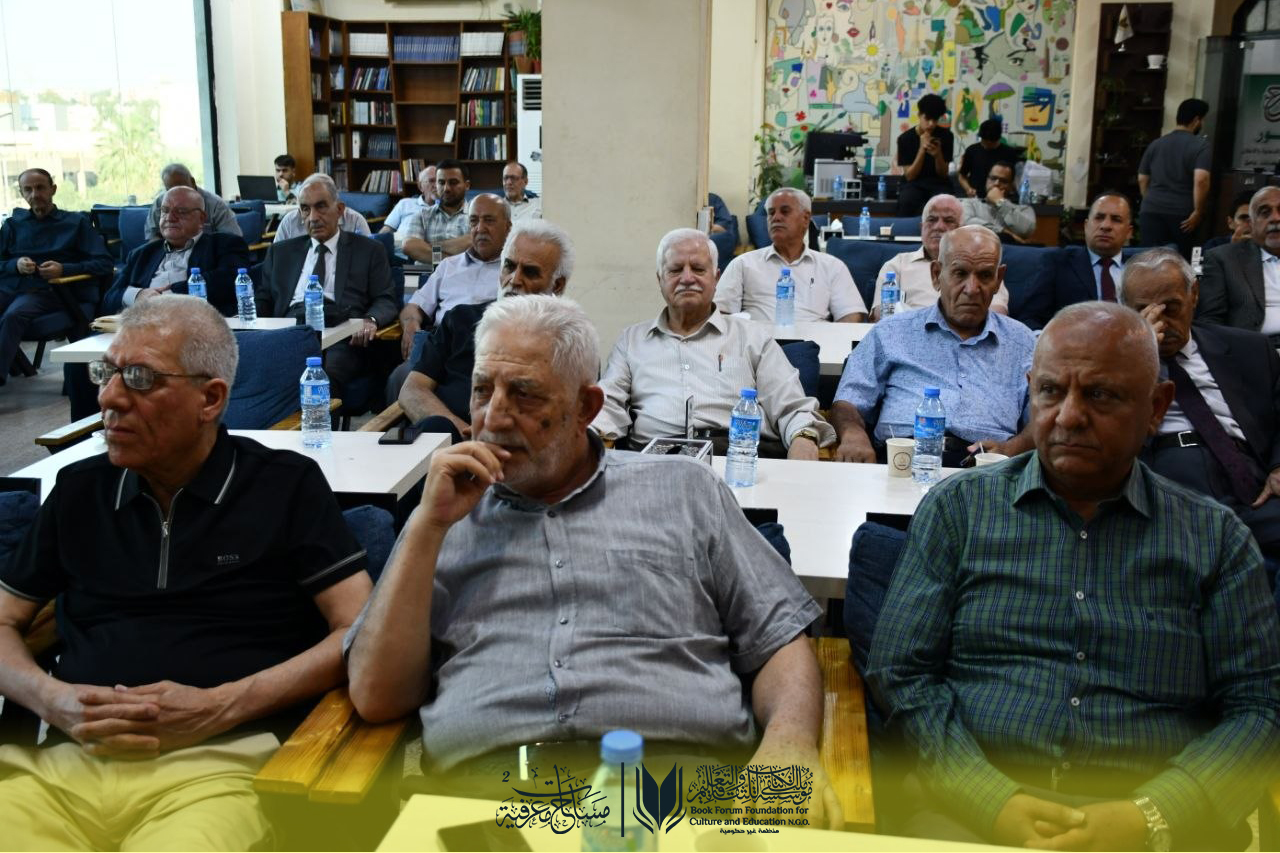 علم المخطوطات الجمالي... أمسية استثنائية في الموسم الثاني من "مساحات معرفية"