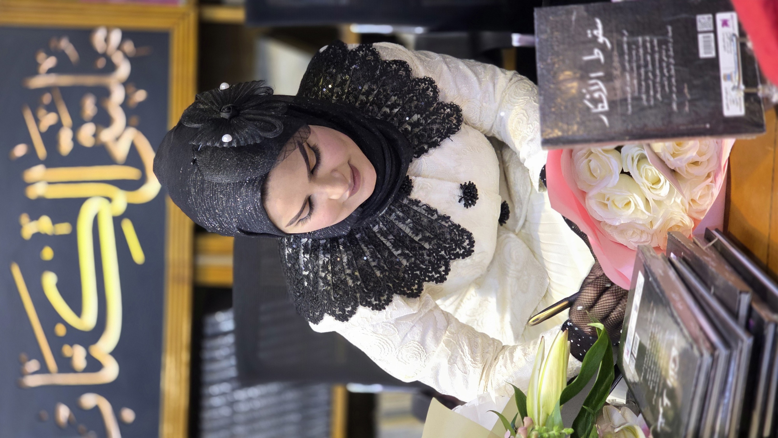 حفل توقيع كتاب "سقوط الأفكار" للكاتبة سجى سعد