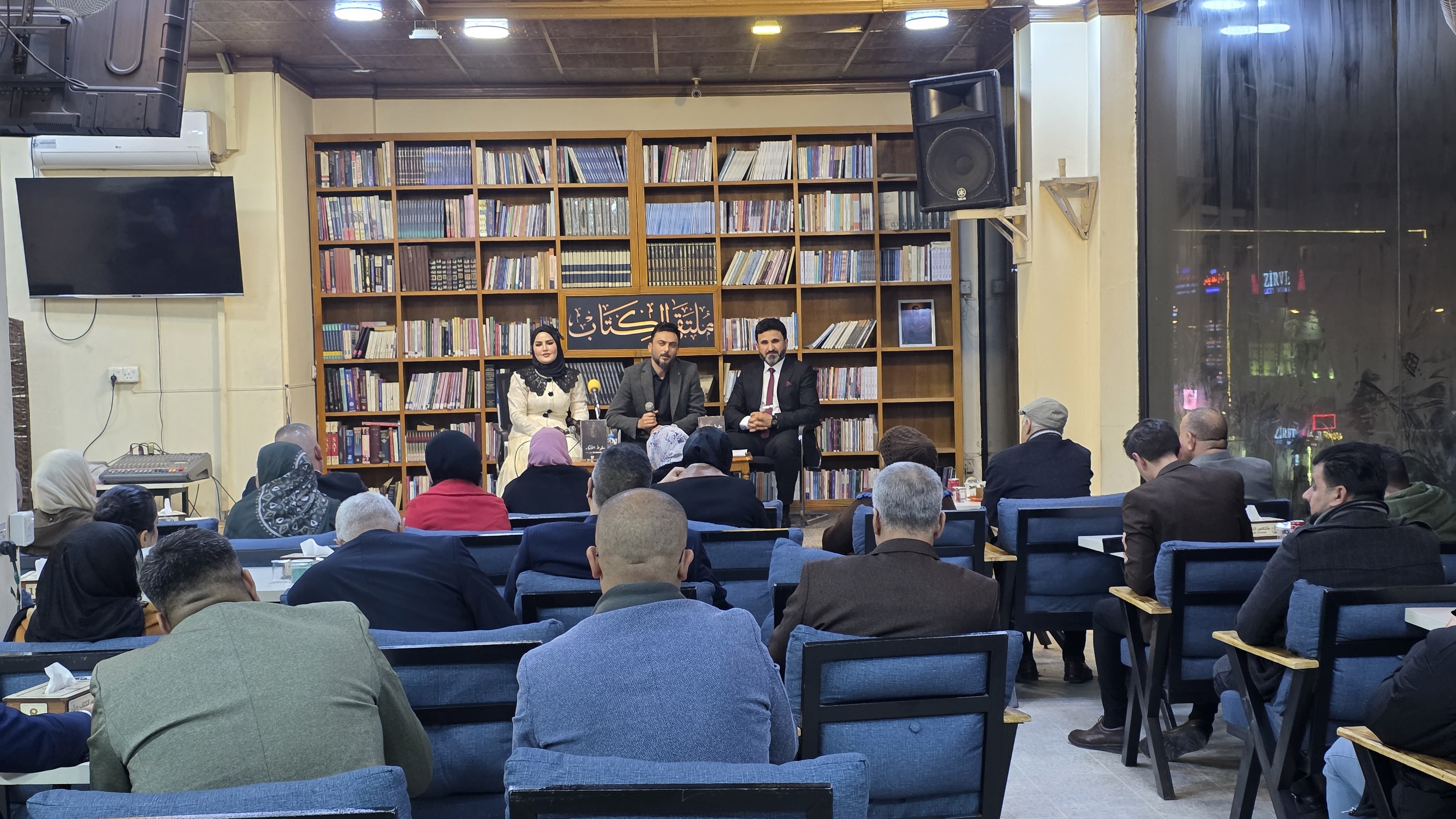 حفل توقيع كتاب "سقوط الأفكار" للكاتبة سجى سعد