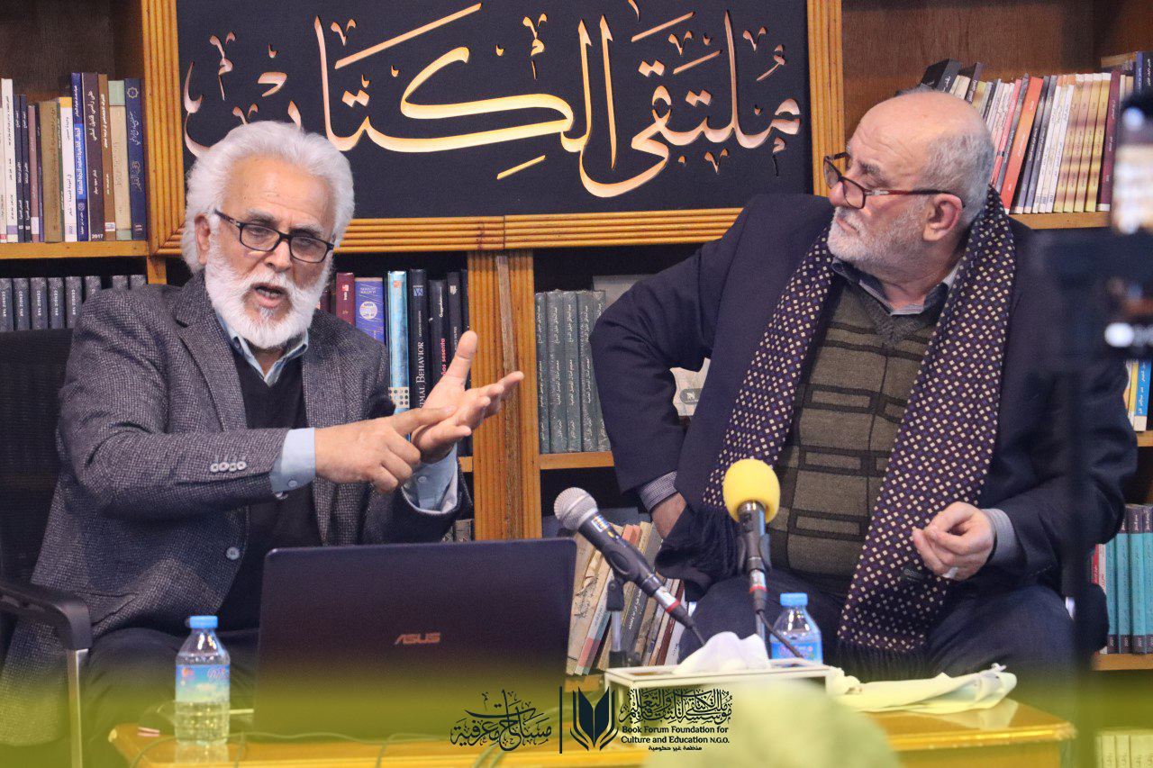 نظرية الإسقاط التفاضلي للّون في جلسة جديدة من “مساحات معرفية”