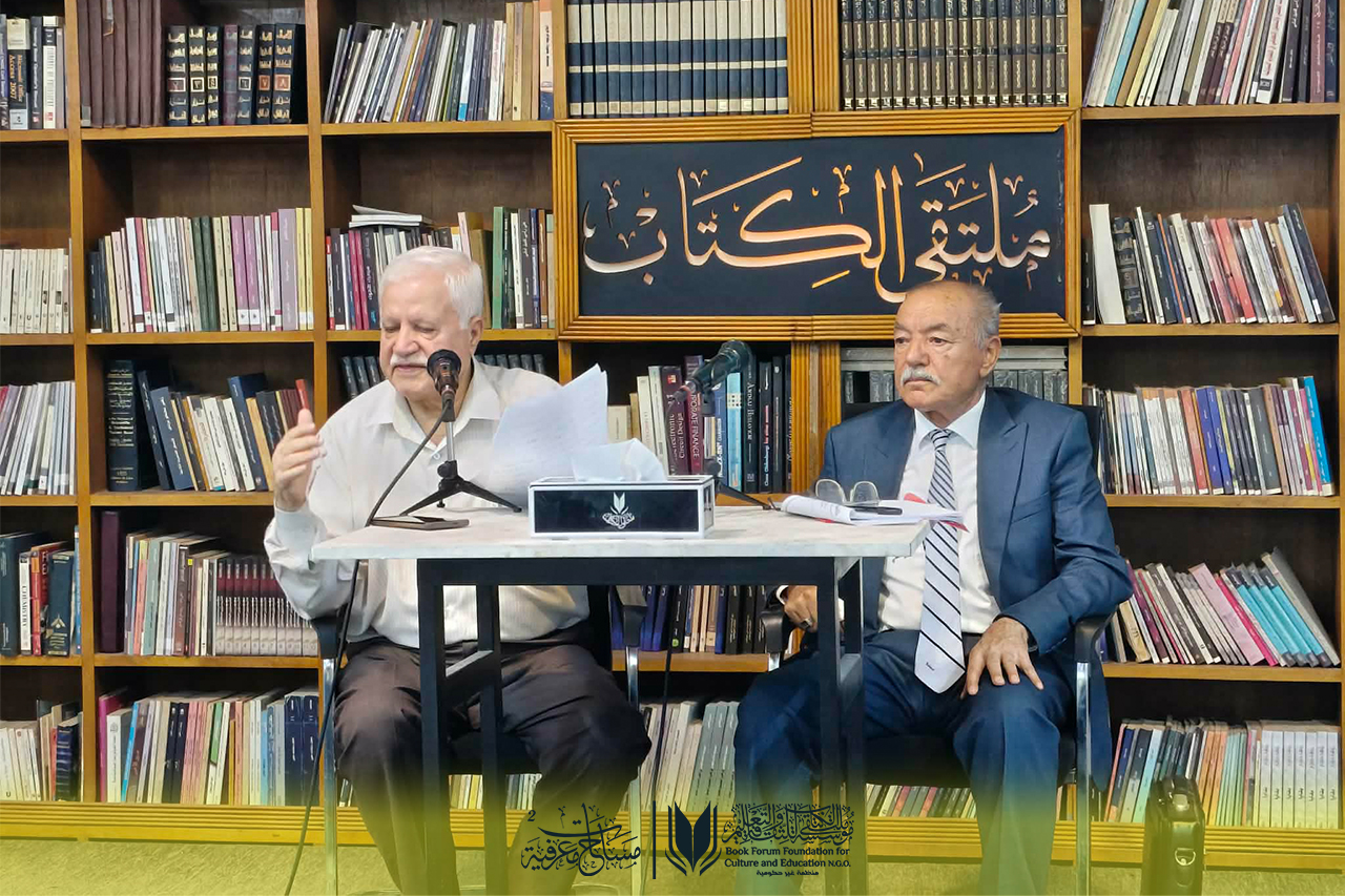 «أمراض خلل المناعة» محور أمسية جديدة ضمن برنامج «مساحات معرفية»
