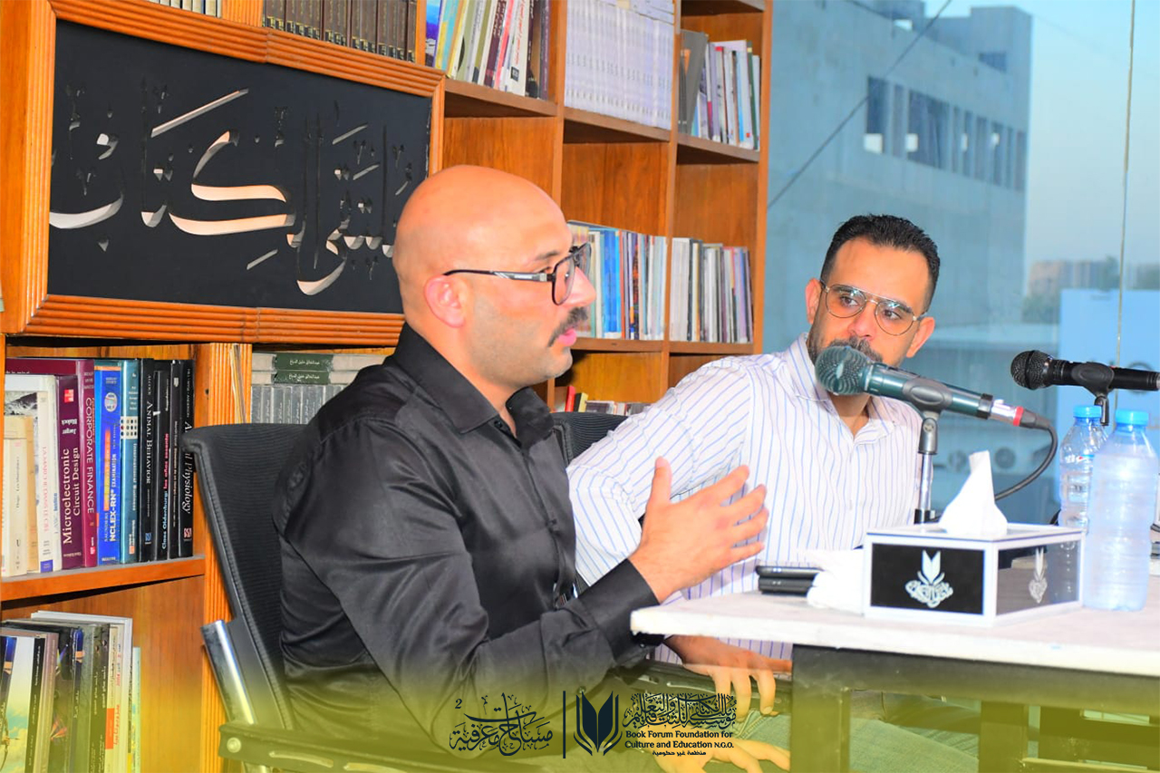 «ثورة التشجير في الموصل» محور الأمسية الخامسة من «مساحات معرفية»