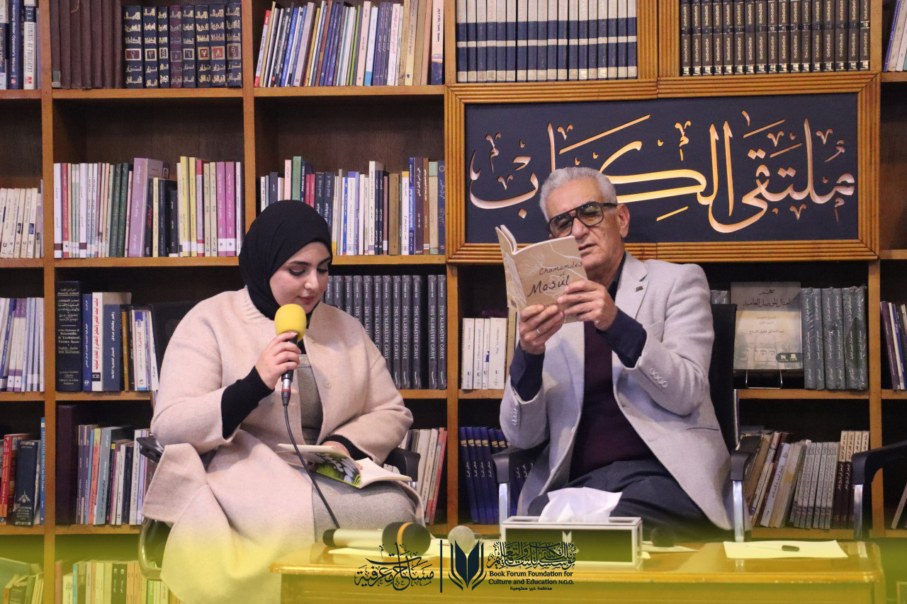 افتتاح برنامج "مساحات معرفية" في مؤسسة ملتقى الكتاب