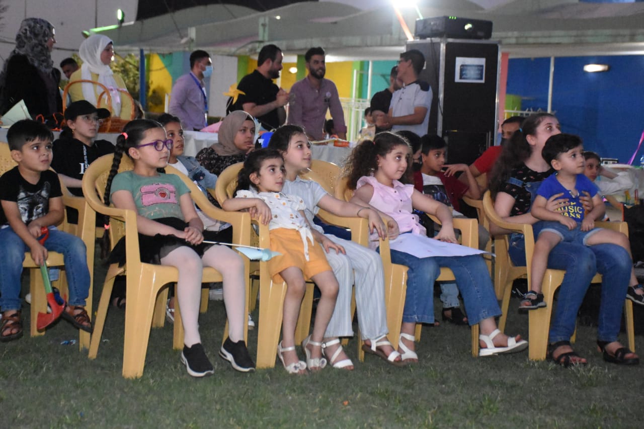 شاشات السلام