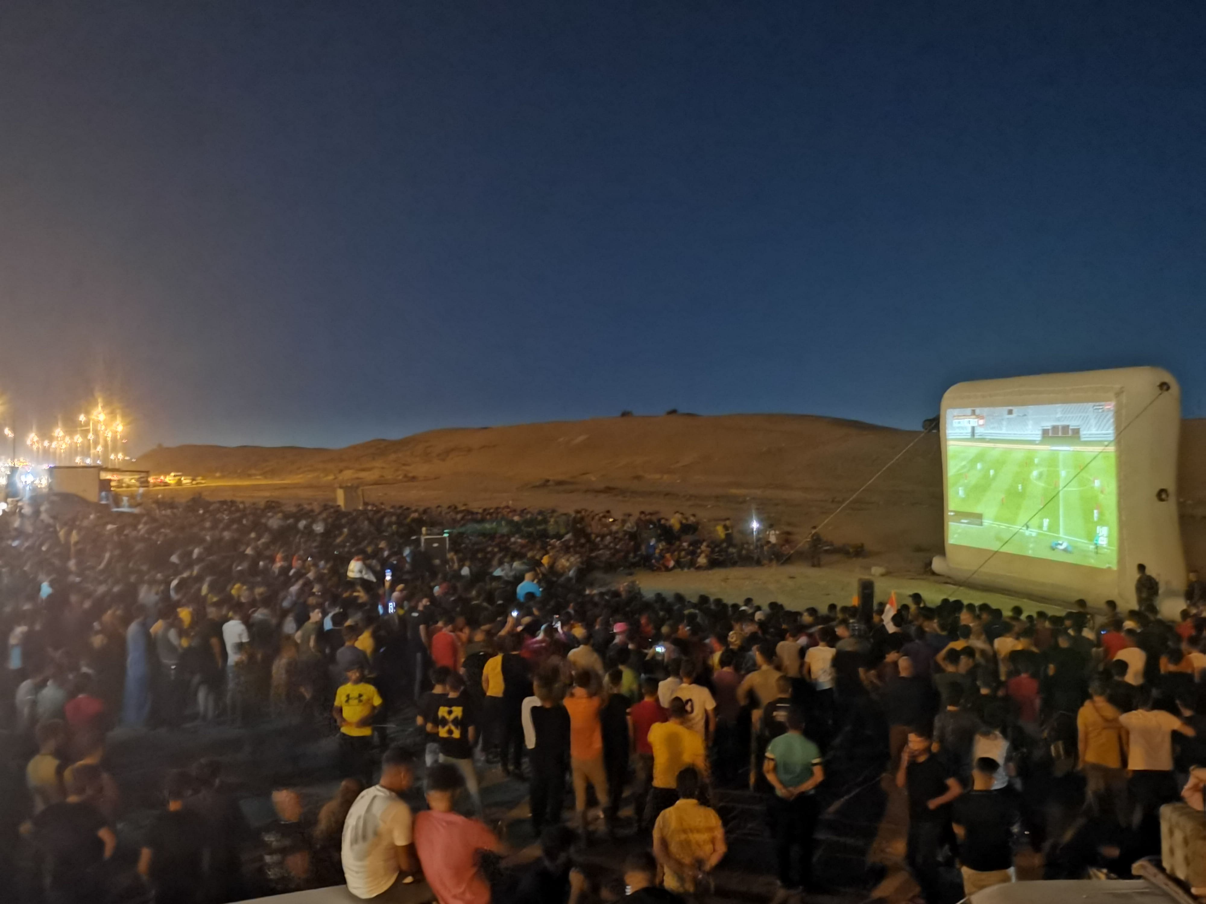 شاشات السلام